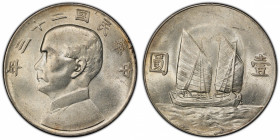 CHINA: Republic, AR dollar, year 23 (1934), Y-345, L&M-110, Sun Yat-sen, Chinese junk under sail, PCGS graded MS62.
Estimate: $200-300