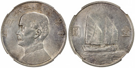 CHINA: Republic, AR dollar, year 23 (1934), Y-345, L&M-110, Sun Yat-sen, Chinese junk under sail, NGC graded AU58.
Estimate: $100-150