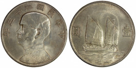 CHINA: Republic, AR dollar, year 23 (1934), Y-345, L&M-110, Sun Yat-sen, Chinese junk under sail, About Unc.
Estimate: $100-150