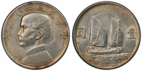 CHINA: Republic, AR dollar, year 23 (1934), Y-345, L&M-110, Sun Yat-sen, Chinese junk under sail, cleaned, PCGS graded About Unc details.
Estimate: $...