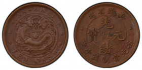ANHWEI: Kuang Hsu, 1875-1908, AE 10 cash, ND (1902-06), Y-36.4, PCGS graded AU50.
Estimate: $100-150