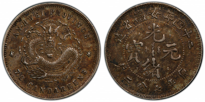 ANHWEI: Kuang Hsu, 1875-1908, AR 10 cents, year 24 (1898), Y-42.3, L&M-202, vari...