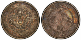 CHIHLI: Kuang Hsu, 1875-1903, AR dollar, Peiyang Arsenal mint, Tientsin, year 34 (1908), Y-73.2, L&M-465, cloud connected variety, PCGS graded EF45.
...