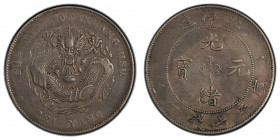 CHIHLI: Kuang Hsu, 1875-1908, AR dollar, Peiyang Arsenal mint, Tientsin, year 34 (1908), Y-73.2, L&M-465, cloud-connected variety, cleaned, PCGS grade...