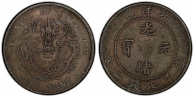 CHIHLI: Kuang Hsu, 1875-1903, AR dollar, Peiyang Arsenal mint, Tientsin, year 34 (1908), Y-73.2, L&M-465, cloud connected variety, PCGS graded EF40.
...