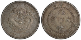 CHIHLI: Kuang Hsu, 1875-1903, AR dollar, Peiyang Arsenal mint, Tientsin, year 34 (1908), Y-73.2, L&M-465, cloud connected variety, PCGS graded EF40.
...