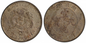 HUPEH: Hsuan Tung, 1909-1911, AR dollar, ND (1909-11), Y-131, L&M-187, an attractive mint state example with light original toning! PCGS graded MS62....