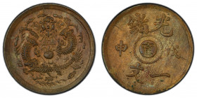 KIANGNAN: Kuang Hsu, 1875-1908, AE cash, CD1908, Y-7k, CL-KN.74, a wonderful lustrous mint state example! PCGS graded MS64.
Estimate: $125-175