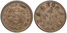 KIANGNAN: Kuang Hsu, 1875-1908, AR 10 cents, CD1899, Y-142a.2, L&M-246, small rosettes, PCGS graded EF45.
Estimate: $200-300