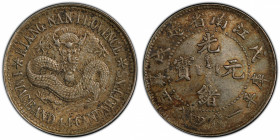 KIANGNAN: Kuang Hsu, 1875-1908, AR 20 cents, CD1898, Y-143a, L&M-219, large letters variety, an attractive nearly mint state example, PCGS graded AU58...
