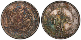 KIANGNAN: Kuang Hsu, 1875-1901, AR 20 cents, CD1901, Y-143a.6, L&M-238, attractively toned example, PCGS graded AU55.
Estimate: $200-300