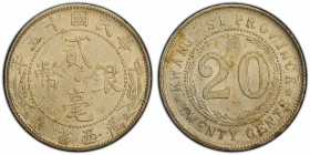 KWANGSI: Republic, AR 20 cents, year 15 (1926), Y-415b, L&M-174, with dot, PCGS graded MS62.
Estimate: $125-175