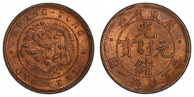 KWANGTUNG: Kuang Hsu, 1875-1908, AE cent, ND (1900-06), Y-192, a wonderful red lustrous example! PCGS graded MS64 RB.
Estimate: $150-250