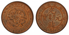 KWANGTUNG: Kuang Hsu, 1875-1908, AE 10 cash, ND (1900-06), Y-193, a lovely example with much mint red! PCGS graded MS63 BN.
Estimate: $150-250