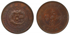 KWANGTUNG: Hsuan Tung, 1909-1911, AE 10 cash, CD1909, Y-20r, CL-KT.18, an attractive brown lustrous mint state example, PCGS graded MS62 BN.
Estimate...