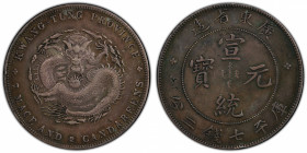 KWANGTUNG: Hsuan Tung, 1909-1911, AR dollar, ND (1909-11), Y-206, L&M-138, graffiti, PCGS graded EF details.
Estimate: $250-350