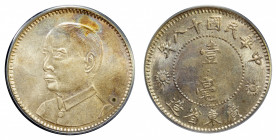 KWANGTUNG: Republic, AR 10 cents, year 18 (1929), Y-425, L&M-160, bust of Sun Yat-sen, an attractive lustrous example! PCGS graded MS62.
Estimate: $1...