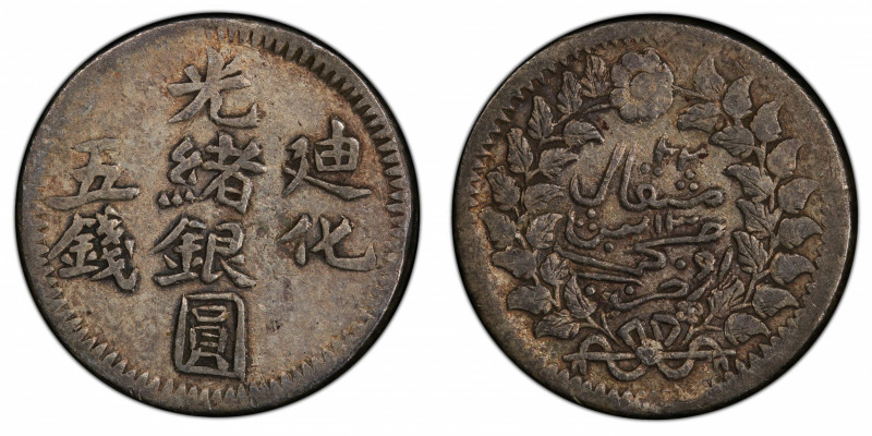 SINKIANG: Kuang Hsu, 1875-1908, AR 5 miscals, Urumqi, AH1322, Y-35, L&M-793, PCG...