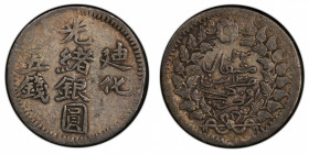 SINKIANG: Kuang Hsu, 1875-1908, AR 5 miscals, Urumqi, AH1322, Y-35, L&M-793, PCGS graded VF35.
Estimate: $100-200