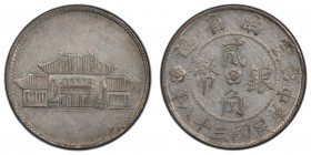 YUNNAN: Republic, AR 20 cents, year 38 (1949), Y-493, L&M-432, Provincial Capitol Building, cleaned, PCGS graded About Unc details.
Estimate: $100-15...