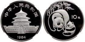 CHINA (PEOPLE'S REPUBLIC): AR 10 yuan, 1984, KM-87, Pan-19a, Panda Series, NGC graded Proof 69 Ultra Cameo.
Estimate: $500-700