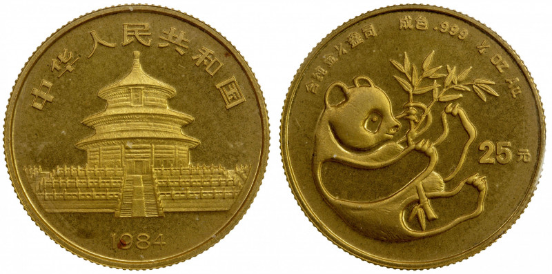 CHINA (PEOPLE'S REPUBLIC): AV 25 yuan, 1984, KM-89, Fr-B6, AGW 0.2497 oz, ¼ ounc...