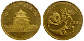 CHINA (PEOPLE'S REPUBLIC): AV 25 yuan, 1984, KM-89, Fr-B6, AGW 0.2497 oz, ¼ ounce depicting lounging Panda, in original vinyl pack, Choice Unc.
Estim...