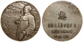CHINA (PEOPLE'S REPUBLIC): silvered AE medal, ND, 54mm, People's Liberation Army (PLA) Branch 705 medal for Loyalty, portrait of Chairman Mao Zedong l...