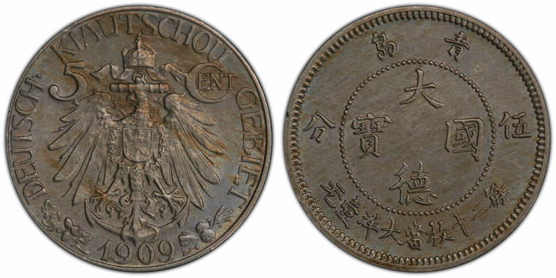 KIAUCHAU: Wilhelm II, 1898-1914, 5 cents, 1909, Y-1, J-729, Deutsche Kiautschou ...