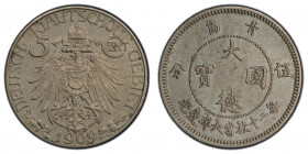 KIAUCHAU: Wilhelm II, 1898-1914, 5 cents, 1909, KM-1, J-729, Deutsche Kiautschou Gebiet // Chinese inscription dà dé guó bao at center, qing dao above...