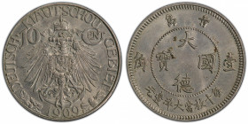 KIAUCHAU: Wilhelm II, 1898-1914, 10 cents, 1909, Y-2, Deutsche Kiautschou Gebiet // Chinese inscription dà dé guó bao at center, qing dao above, attra...