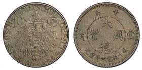 KIAUCHAU: Wilhelm II, 1898-1914, 10 cents, 1909, KM-2, J-730, Deutsche Kiautschou Gebiet // Chinese inscription dà dé guó bao at center, qing dao abov...