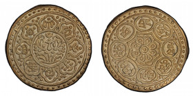 TIBET: AR ga-den tangka, ND (1896-99), Y-D13.2, Rhodes-D(ii), an attractive mint state example! PCGS graded MS62.
Estimate: $150-250