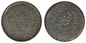 TIBET: AR tangka dkarpo sa rpa, ND (1953-54), Y-31, Second Monk issue, cleaned, PCGS graded Unc details. Formerly it was assumed that these tangkas we...
