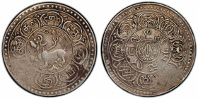 TIBET: AR 5 sho, BE15-48 (1914), Y-18, Autonomous Tibetan issue, snow lion looking upwards with sun and three ornaments within circle to which eight l...