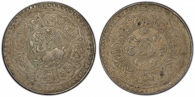 TIBET: AR 5 sho, BE15-51 (1917), Y-18.1, Autonomous Tibetan issue, large snow lion looking backwards with sun and three ornaments within small circle ...