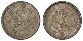 TIBET: AR 1½ srang, BE16-10 (1936), Y-24, L&M-660, Autonomous Tibetan issue, snow lion facing left in center with Himalayan range behind with two suns...