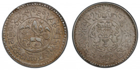 TIBET: AR 1½ srang, BE16-11 (1937), Y-24, L&M-660, Autonomous Tibetan issue, PCGS graded AU58.
Estimate: $100-150