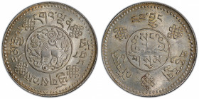 TIBET: AR 3 srang, BE16-7 (1933), Y-25, L&M-659, a lovely mint state example! PCGS graded MS63.
Estimate: $300-500