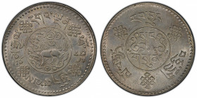 TIBET: AR 3 srang, BE16-8 (1934), Y-25, L&M-659, snow lion left looking up, a lustrous nearly mint state example! PCGS graded AU58.
Estimate: $100-15...