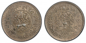 TIBET: AR 3 srang, BE16-10 (1936), Y-26, L&M-658, Autonomous Tibetan issue, an attractive mint state example! PCGS graded MS62.
Estimate: $150-250