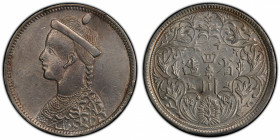 TIBET: AR rupee, Chengdu, ND (1902-11), Y-3, L&M-360, Szechuan-Tibet trade issue, small portrait of the Chinese emperor Guang Xu without collar, deriv...