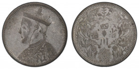 TIBET: AR rupee, Kangding, ND (1939-42), Y-3.3, Szechuan-Tibet trade issue, large portrait of the Chinese emperor Guang Xu with collar, derived from t...