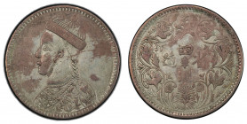 TIBET: AR rupee, Kangding, ND (1939-42), Y-3.3, L&M-359, variety with large bust, collar, and vertical rosette, PCGS graded EF45.
Estimate: $100-150
