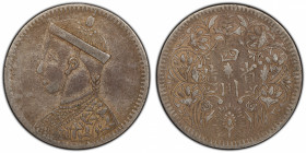 TIBET: AR rupee, Kangding, ND (1939-42), Y-3.3, L&M-359, Szechuan-Tibet trade issue, large portrait of the Chinese emperor Guang Xu with collar, deriv...
