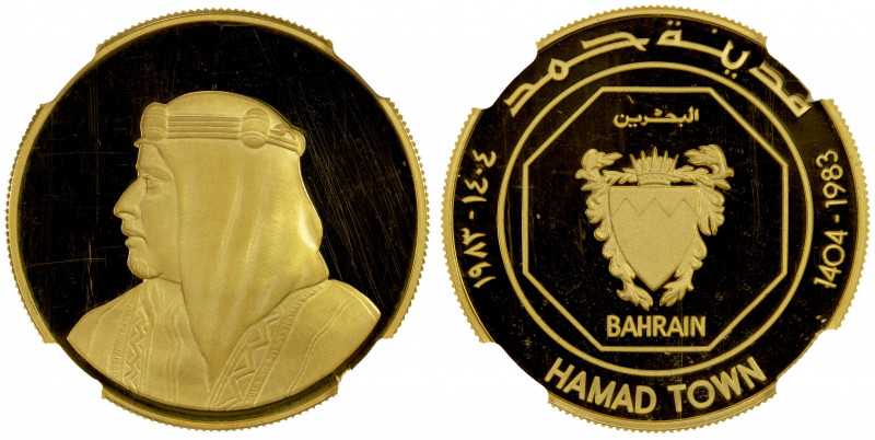 BAHRAIN: Isa bin Salman, 1961-1999, AV 10 dinars, 1983/AH1404, KM-15, commemorat...