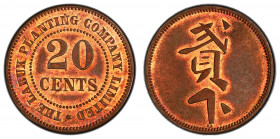 BRITISH NORTH BORNEO: AE 20 cents, ND (1890), SS-30, L&W-693em, Prid-50, plantation token (plantagegeld), THE LABUK PLANTING COMPANY LIMITED around 20...