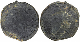 BRUNEI: pitis (11.07g), ND (ca. 1618-1868), SS-19A, 38mm tin-lead issue, crude with some light oxidation, mythical dragon head with mouth open within ...