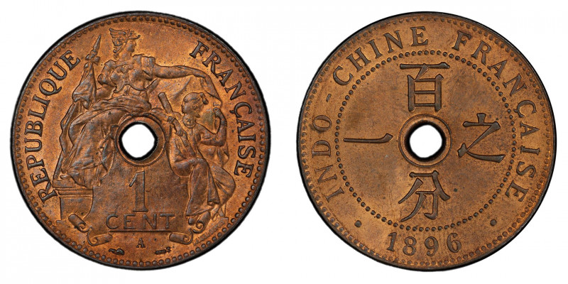 FRENCH INDOCHINA: AE centime, 1896-A, KM-8, Lec-50, a superb example with much m...