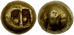 JAVA: Kingdom of Sailendra, AV mas (20 ratti) (2.46g), ca. 950-1150, Mitch-SEA-726/8, globular ingot with bisected rectangular punch resembling a ling...